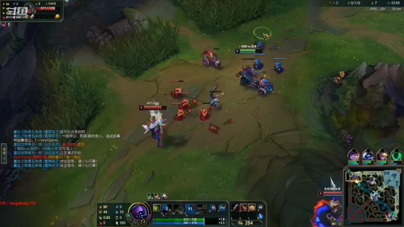 【2022-02-25 16点场】浪灯丶：全能赵信，1V5出装思路教学