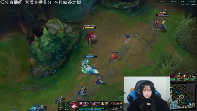 【2022-02-25 17点场】小蝌蚪羊月：小蝌蚪：峡谷之巅金牌AD讲解师