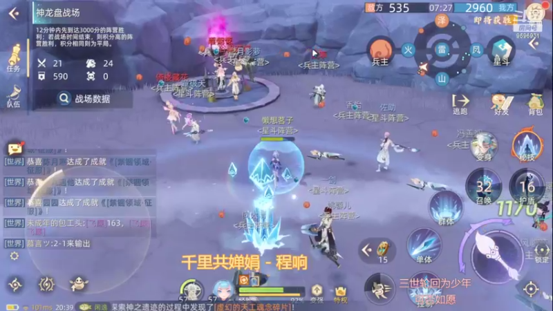 【2022-02-24 20点场】懒想茗子：胡闹的懒想茗子