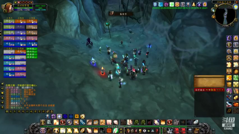 【2022-02-25 12点场】兴兴的梦想：1区火锤：这天真冷啊！635952