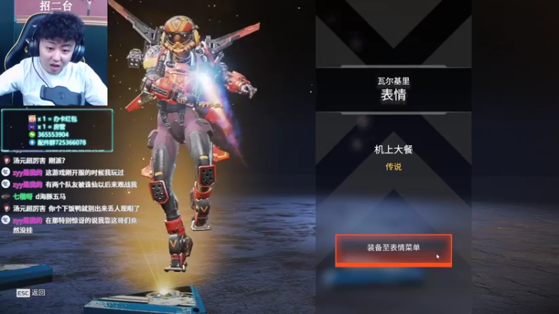 【2022-02-24 01点场】山山鸭：周五晚10点山鸭生日会，办卡奖品多多