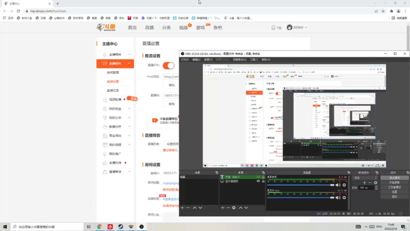 【2022-02-25 13点场】是歪腻呀：csgogogogogog