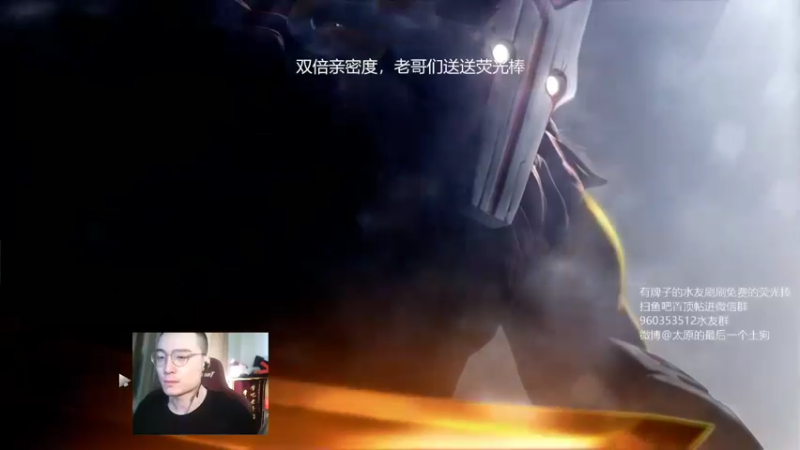 【2022-02-23 11点场】ok林仔：【ok林仔】你懂一号位吗？