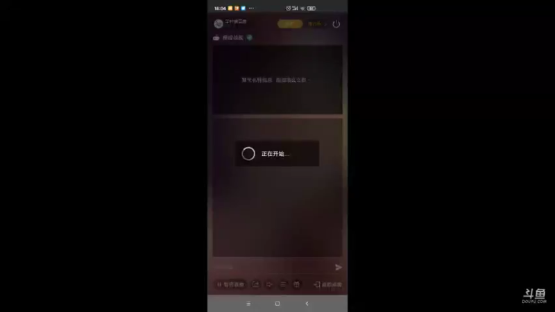 【2022-02-25 18点场】羊村弗雷德：用户羊村弗雷德的直播间