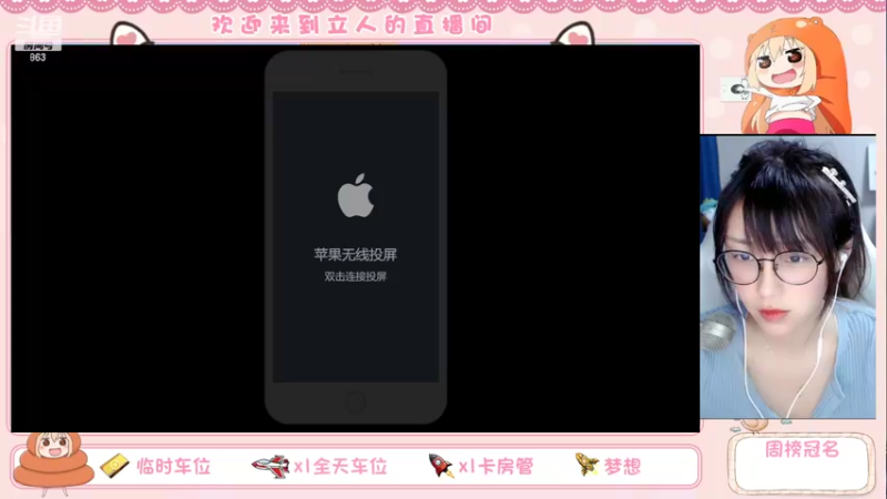 【2022-02-25 16点场】解说孙立人：每天五小时