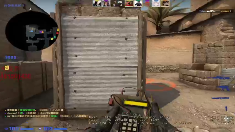 【2022-02-24 23点场】白起Baiq1wow：挑战不骂人 不知道第几天