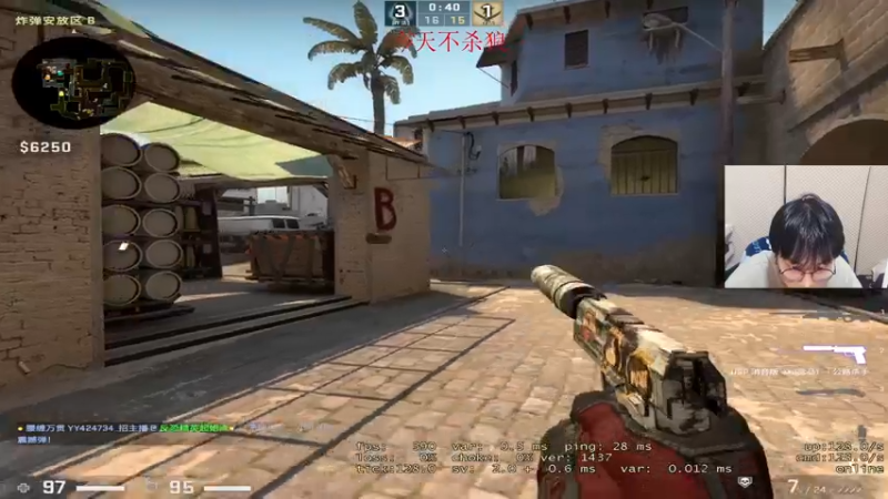 【2022-02-24 22点场】陈死狗cnh：枪法与相声并存的江湖术士~