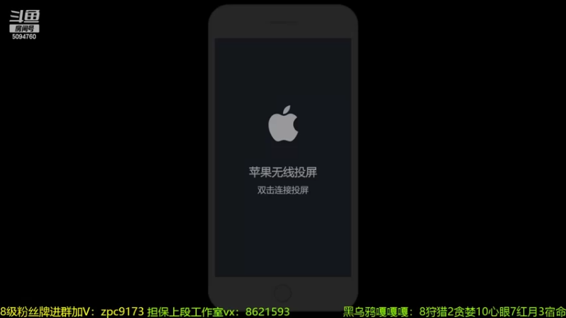 【2022-02-25 19点场】青鸾少年云天河：狂暴芈月瞬吸千血~