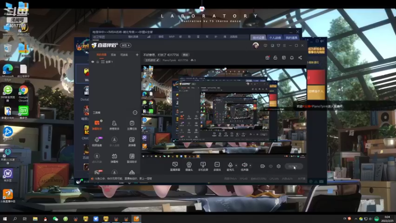 【2022-02-25 00点场】Piano7pink：不好意思，打扰了 4317756