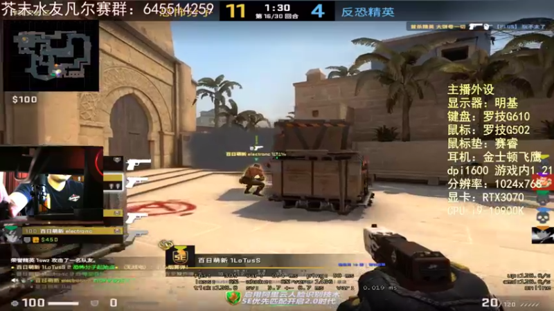 【2022-02-23 14点场】芥末y：芥Sir太菜了~