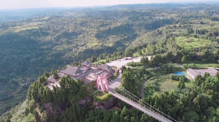 四川省南充市红豆村爱情公园航拍