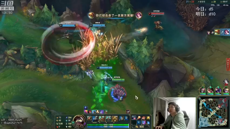 【2022-02-25 03点场】兮饭锐雯：无限火力滴神~~