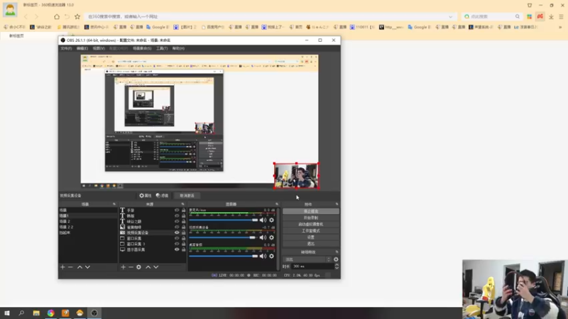 【2022-02-25 09点场】余小C真的很强：余小C：鱼人来了，早上好~