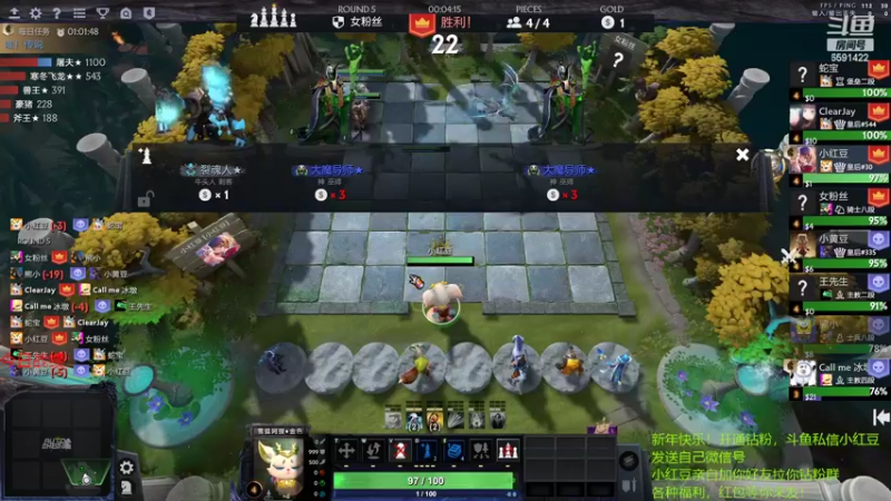 【2022-02-24 22点场】小红豆阿：周末快乐阿！！！