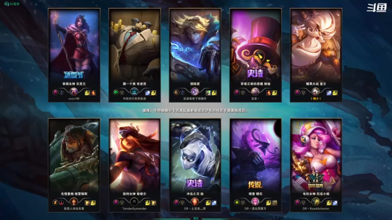 【2022-02-24 18点场】翔少丷：翔少的游戏时间 6170081