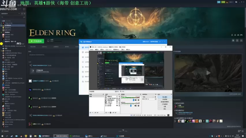 【2022-02-25 10点场】普通人陡壁：我不信，这游戏有那么好玩？