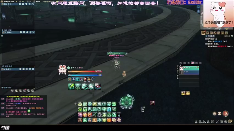 【2022-02-24 21点场】想吃胖的仓鼠央：【阿央】玉轮仙牢，四海皆狱！
