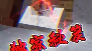 欧洲人附体？