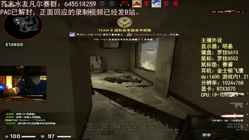 【2022-02-22 00点场】芥末y：【芥末y】芥Sir太菜了~