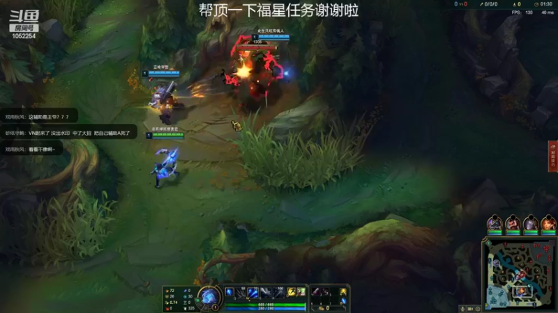【2022-02-24 21点场】GS丶望月：寒冰专场：万物皆系于一箭~！！