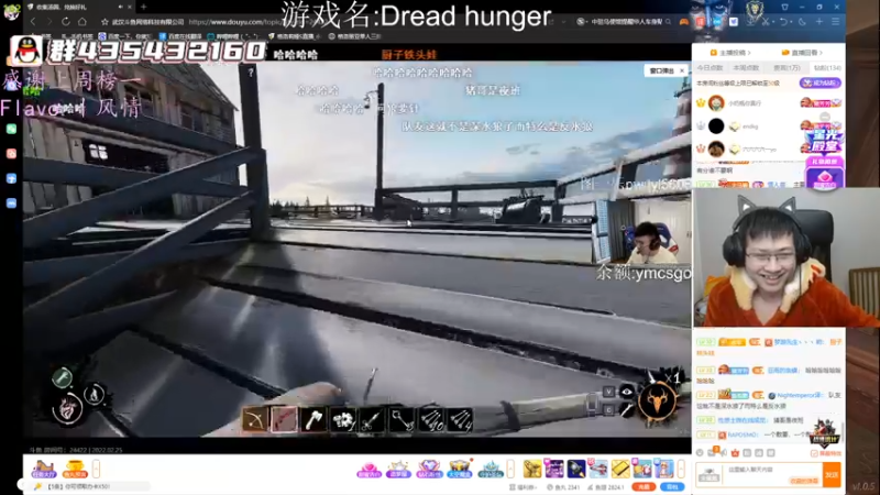 【2022-02-25 06点场】格洛莉娅S：单人三排！冲呀！