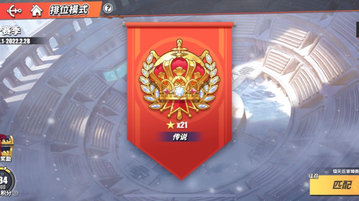 pvp