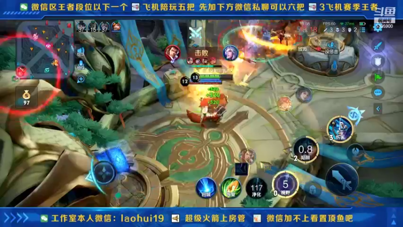 【2022-02-24 23点场】A老回：狼狗中单无解套路带粉如打人机教学！