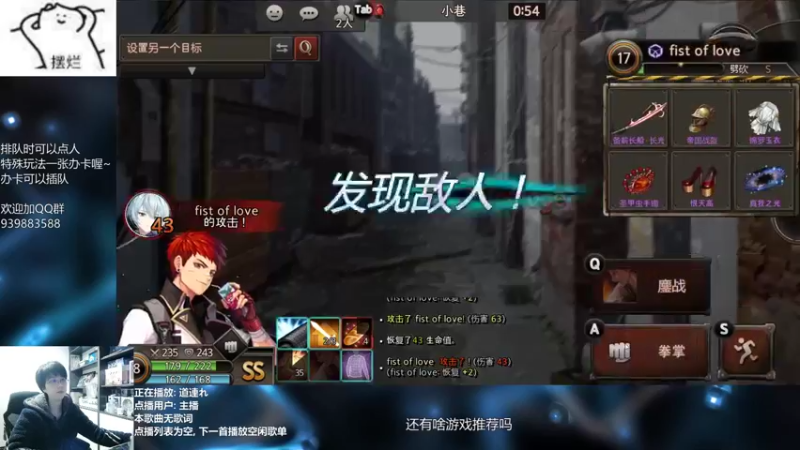 【2022-02-23 21点场】量产型小川：黑色幸存者 这应该叫BS3
