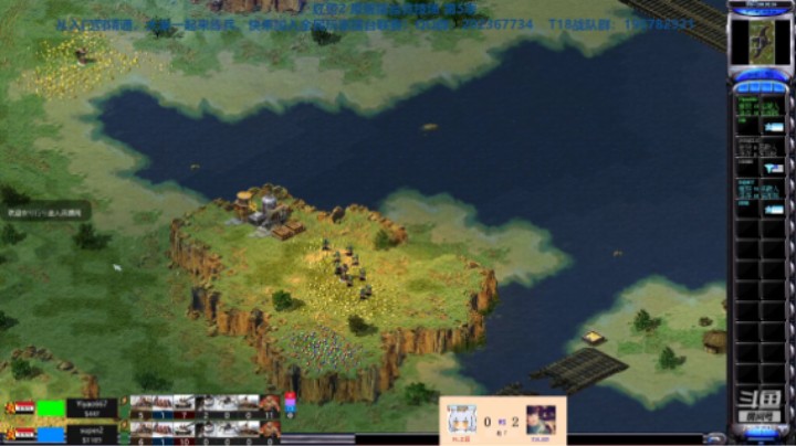 红警2原版擂台竞技场 第5季 土豆 vs 829 新图测试（2）皓夜风赞助