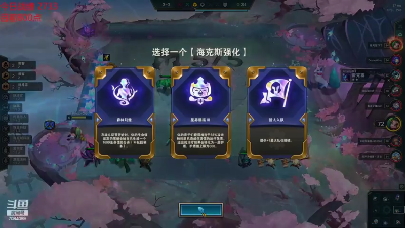 【2022-02-25 19点场】童扬korol丶：童扬：新赛季开冲咯