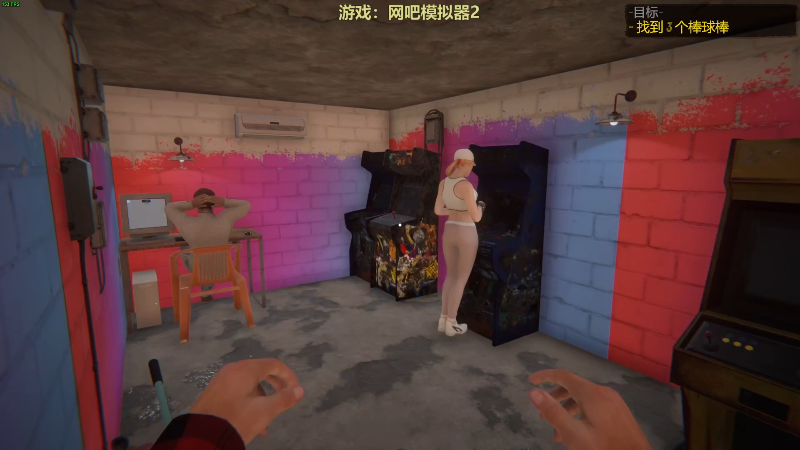 【消逝的光芒2】瓜皮蛙蛙的精彩时刻 20220225 08点场