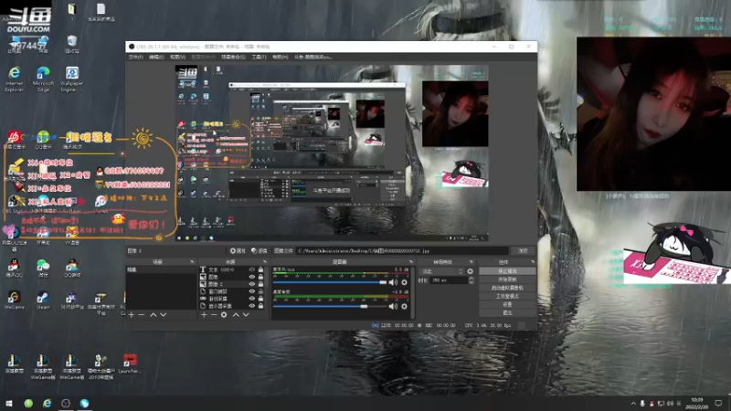【2022-02-20 10点场】酷酷泡芙ovo：不知道取什么标题的我