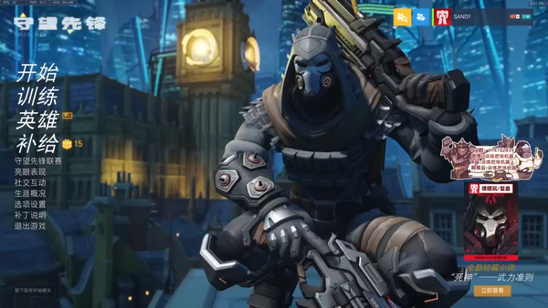 【2022-02-25 20点场】训练把场机器人：机器人：想学重装坦克？来这就对了！