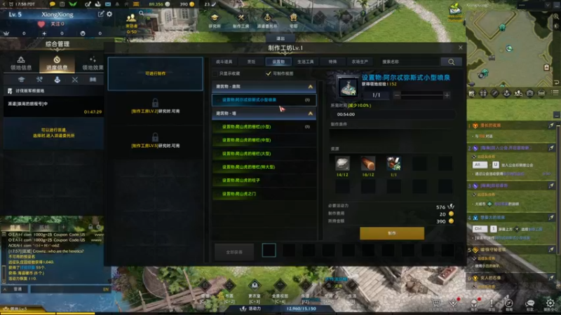 【2022-02-24 09点场】丶子魂魄兮为鬼雄：雄：敬业主播！坐等老头环