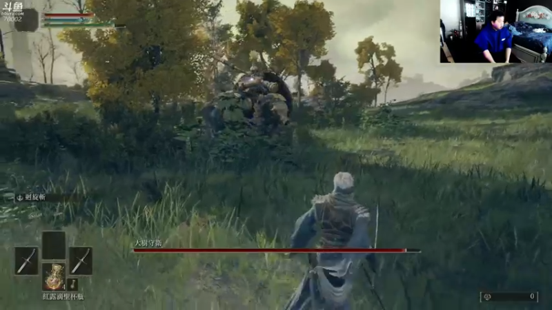 【2022-02-25 17点场】蓝战非OvO：屠龙了屠龙了！