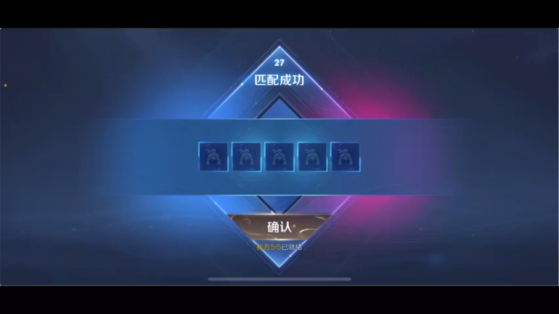 【2022-02-23 01点场】RNGM阿杰：૮₍ ⸝⸝•༝•⸝⸝ ₎ა晚上好吃了吗