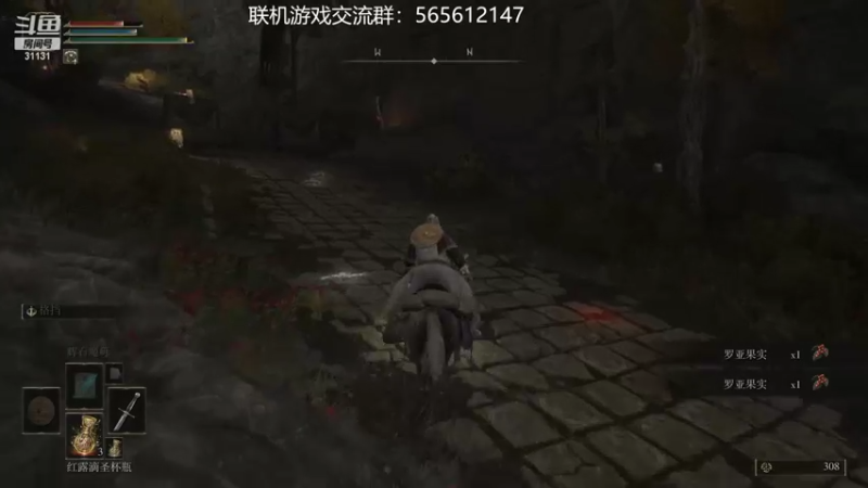 【2022-02-25 17点场】杀意Sol君：索老师的直播间 31131 31131