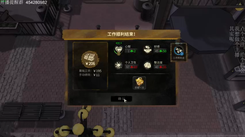 【2022-02-24 19点场】凡尘困：五点半准时开播 不开播是小狗