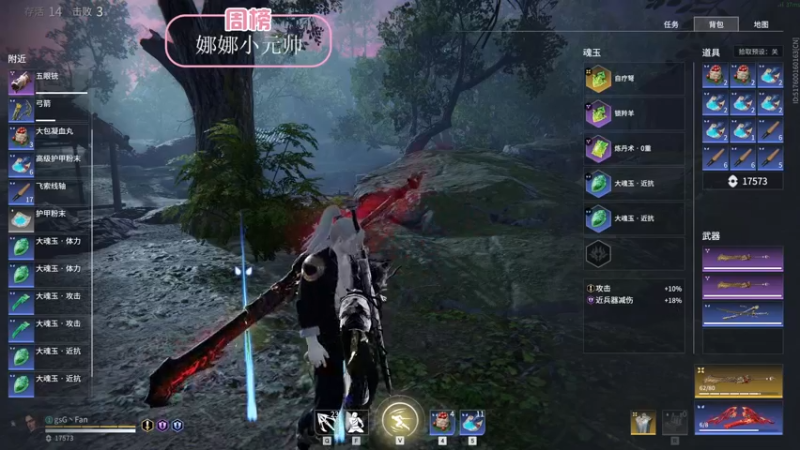 【2022-02-25 04点场】NRK丶反神：国服操作天花板顶级教学