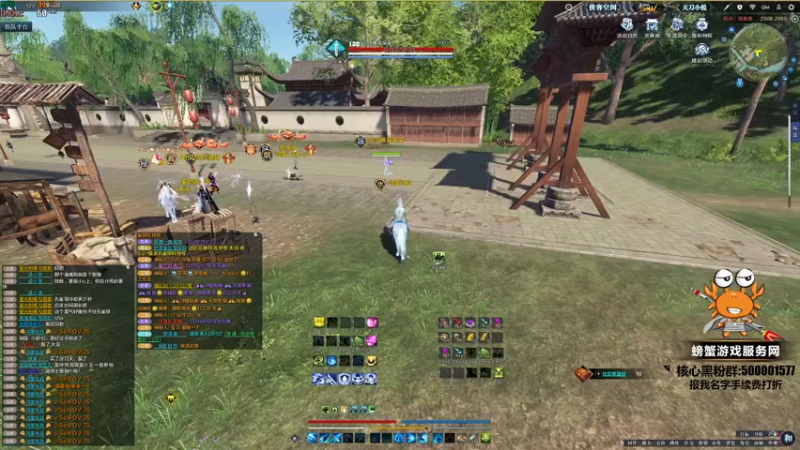 【2022-02-24 15点场】燕徊硯：云水典狱长！