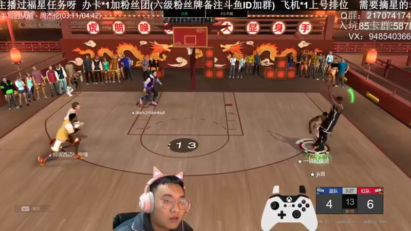 【2022-02-24 01点场】KC丶甜瓜：单排战神:学着点！