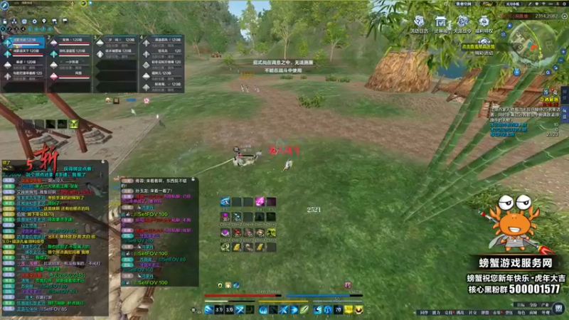 【2022-02-25 00点场】燕徊硯：云水典狱长！