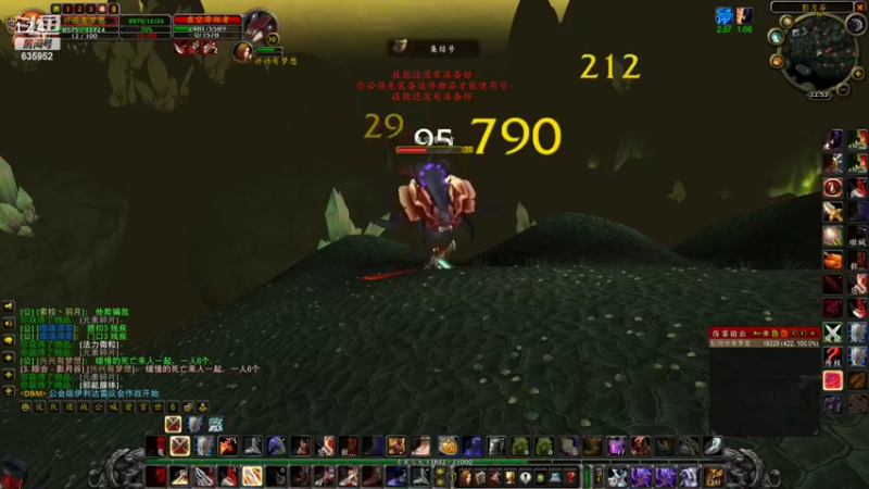 【2022-02-25 22点场】兴兴的梦想：1区火锤：这天真冷啊！635952