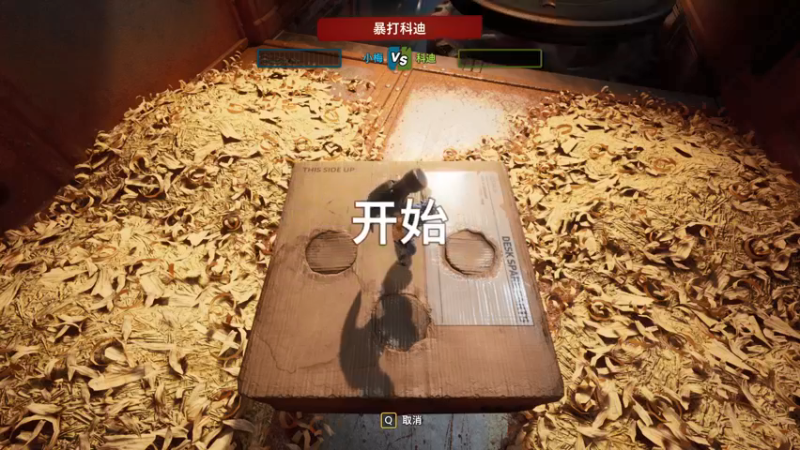 【2022-02-25 02点场】捕捉一只三吃：国服第一能熬