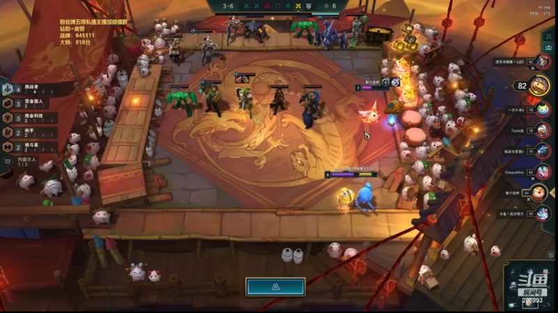 【2022-02-25 16点场】卑微小泽丶：小泽：新版本答案来了