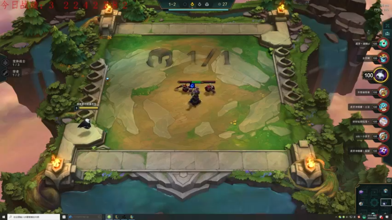 【2022-02-25 21点场】教练JoKer：版本新答案发明家螳螂/执事 王者了