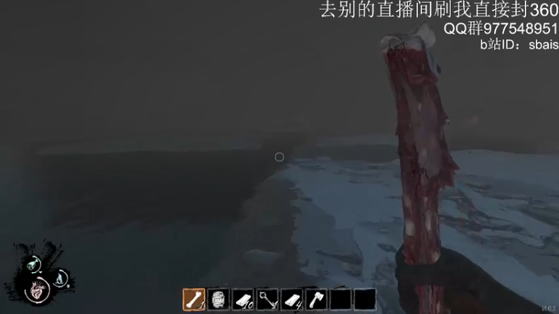 【2022-02-25 01点场】sbais：dreadhunger技术流主播