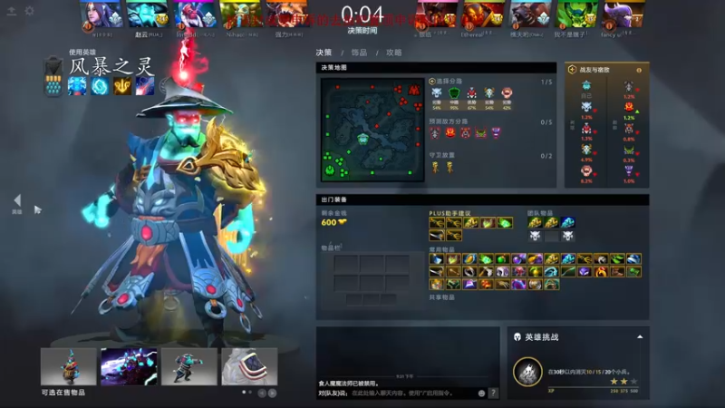 【2022-02-24 21点场】yyfyyf：祝大家新年快乐，万事如意!