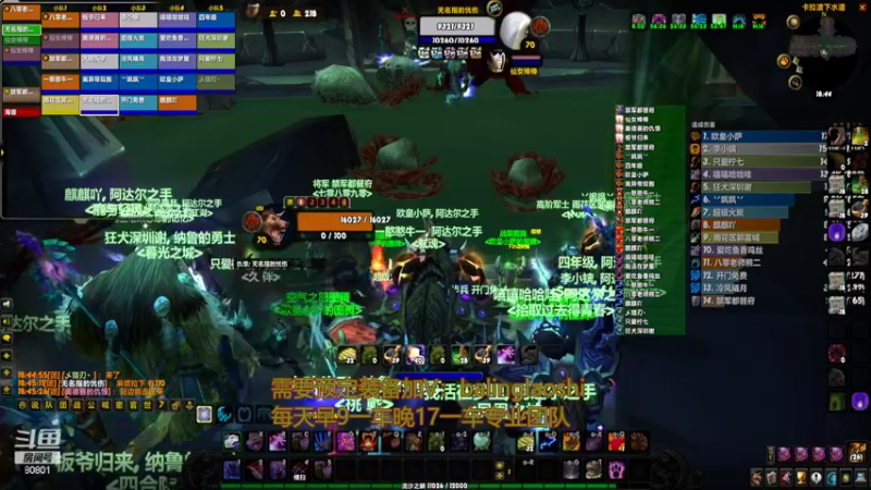 【2022-02-25 18点场】80God：布鲁八零牌BT第54车速通