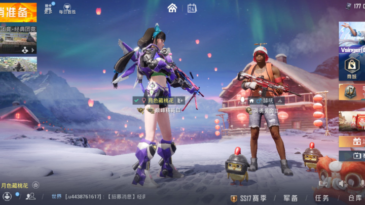。